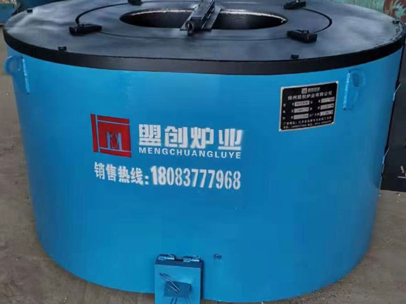 铝合金保温炉案例